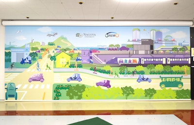 名古屋大学 ナショナル・イノベーション・コンプレックス(NIC) 名古屋大学 ナショナル・イノベーション・コンプレックス(NIC)