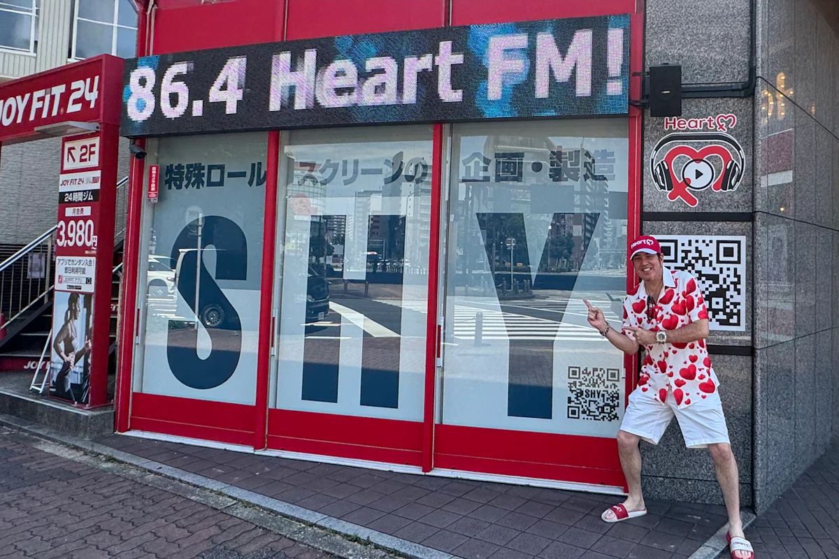 Heart FM｜株式会社SHY