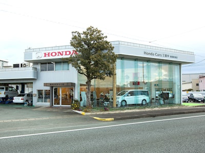ホンダカーズ三重中 津御殿場店 ホンダカーズ三重中 津御殿場店