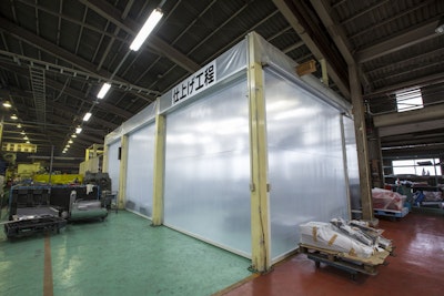 株式会社 辻プロテック工業 株式会社 辻プロテック工業