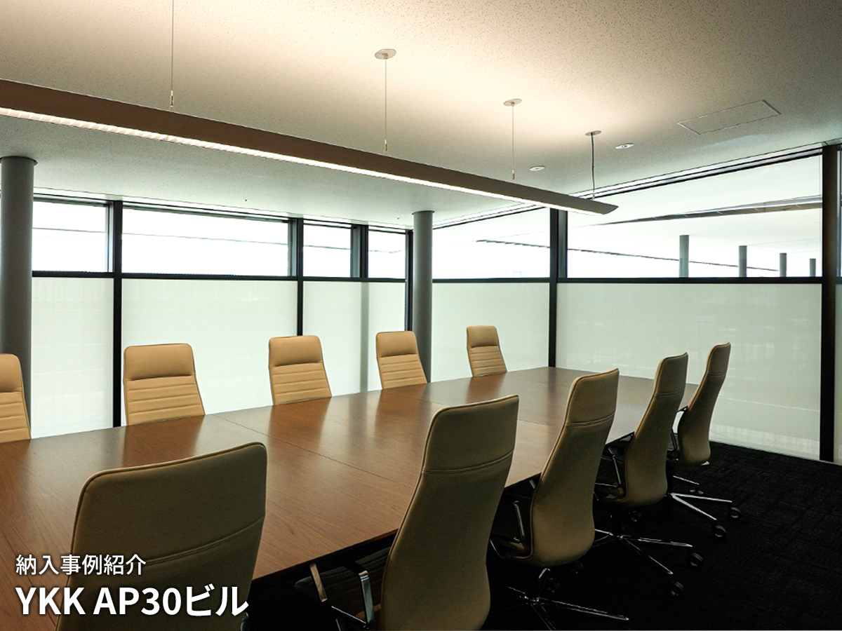 大型・特殊ロールスクリーンの企画・製造｜株式会社SHY
